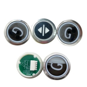 Bouton d'appel rond noir pour ascenseur Kone, taille de trou 32 mm, type poussoir, à prix réduit - Product Image 1