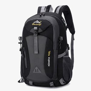 Nueva Mochila de Viaje Extensible Unisex de 16 Pulgadas para Portátil, Impermeable, de Poliéster, Deportiva, para Estudiantes - Product Image 1