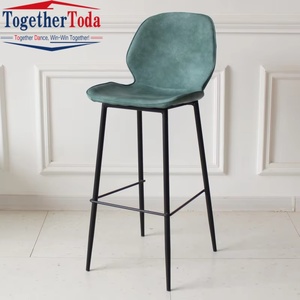 Chaise haute de bar en cuir PU avec structure en métal pour restaurant, cuisine, bar, boutique, café, salon de thé - Product Image 3