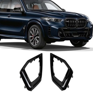 Pour BMW X5 X5L 2023+ : Accessoires de cadre de ventilation d'admission d'air pour pare-chocs, cache de cadre de pare-chocs, garniture de ventilation, kit carrosserie - Product Image 1