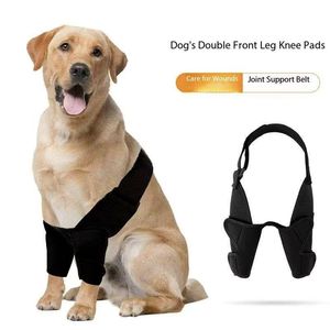 Protector de Articulaciones para Perros y Gatos - Material SBR Ligero y Plegable para Protección de Rótula y Ligamentos, Ayuda de Rehabilitación - Product Image 5