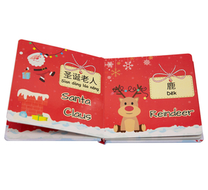 Libros de Tarjetas para Niños, Libro de Tarjetas Interactivo para Niños Pequeños, Preescolar, Aprendizaje Temprano con Patrones Coloridos y Papel Seguro - Product Image 4