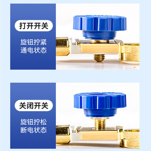 Auto Battery Disconnect Switch Copper 93mm Blue Green For Electric Cars - Product Image 3