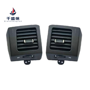 Grille d'aération de tableau de bord de voiture QSF avec interrupteur d'<span class=keywords><strong>urgence</strong></span>, compatible avec Nissan Altima E771-5111E100 - Product Image 5