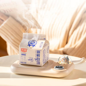 Akıllı 4-Speed 55-85 derece sıcaklık kontrolü elektrikli ev kullanımı için kupa ısıtıcı 3-Second ısıtma termal Coaster - Product Image 2