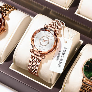 <span class=keywords><strong>Reloj</strong></span> Suxuan Binbond N106 Sales Starry para <span class=keywords><strong>mujer</strong></span>, Cara de diamante, cristal multiangular, acero inoxidable, cuarzo, <span class=keywords><strong>reloj</strong></span> resistente al agua para - Product Image 5