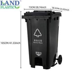 Contenedor de Basura con Pedal de 240L, HDPE de Alta Resistencia, con Ruedas, Material 100% Virgen, Rueda y Eje Personalizables para Uso Comercial en Exteriores - Product Image 3