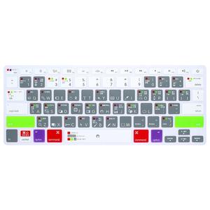 Funda de Silicona para Teclado con Teclas de Atajo, para Laptop <span class=keywords><strong>Macbook</strong></span> 13 15, para Adobe Dreamweaver - Product Image 1