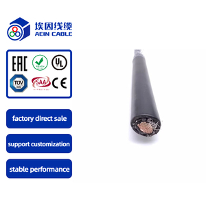 Câble d'alimentation industriel <span class=keywords><strong>NYCE</strong></span> 0.6/1KV CE pour basse tension, conducteur en cuivre concentrique isolé et gainé en PVC - Product Image 2