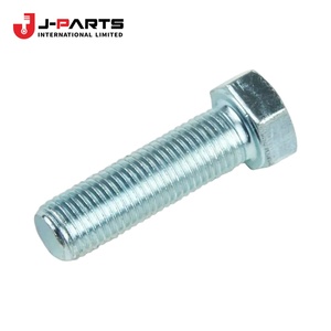 Boulon pour Nissan URVAN E25 2001-2012 ZD30 Diesel OE 16700A 16700A - Product Image 2
