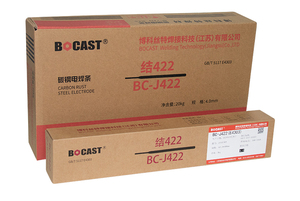 Électrode de soudage <span class=keywords><strong>mma</strong></span> de Super qualité pour tiges de gros en acier au carbone soudage par électrode E4303 j422 - Product Image 6