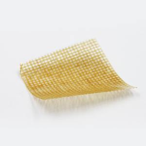 ضمادة شاش ناعمة من عسل المانوكا للعناية المتقدمة بالجروح 100% عسل طبيعي - Product Image 2