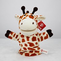 Girafe en peluche LinKong en gros, marionnette à main, poupée, 23-33 cm, rembourrage en polyester, jouet animal pour enfants