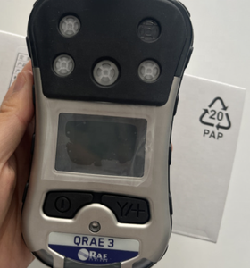 เครื่องตรวจจับก๊าซ QRAE 3 รุ่น PGM-2500 แบบปั๊มดูด (ไร้สาย) PGM-2500 แบบปั๊มดูด 4-in-1 O2 LEL CO H2S - Product Image 2