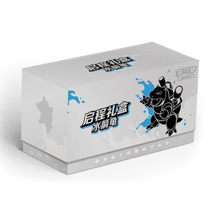 Spalikort Officiel Chinois Simplifié Coffret Cadeau Écarlate et Démarrage Étui Premium pour Cartes <span class=keywords><strong>Jeu</strong></span> Pokémon - Product Image 5