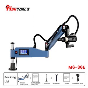 Điện khai thác cánh tay M6-36E khoan khai thác máy-nặng thẳng/phổ quát, độ chính xác cao, mô-men xoắn an toàn, kẹp đơn giản - Product Image 2