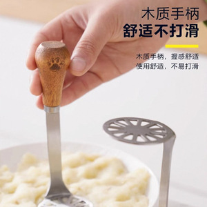 Écrase-pommes en acier inoxydable avec manche en bois, outil de cuisine sûr pour les aliments pour bébés et l'usage domestique - Product Image 2