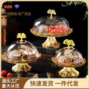 Plateaux à fruits en plastique multicouches personnalisés, plateaux de rangement pour snacks, bonbons et gâteaux, vente en gros d'usine, vente transfrontalière très populaire, rotatifs - Product Image 4