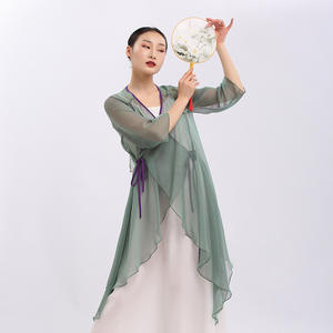 GD23 Body Rhyme Gauze Performance Elégant Style Chinois Costume Moderne Classique Danse Pratique Robe Femme - Product Image 6