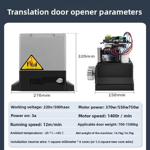 Motor Eléctrico Lineal Industrial KOB para Puertas Correderas <span class=keywords><strong>de</strong></span> Garaje, Villa, Fábrica, Unidad <span class=keywords><strong>de</strong></span> Puerta Automática con Sensor, Garantía <span class=keywords><strong>de</strong></span> 5 Años - Product Image 5