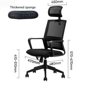 <span class=keywords><strong>Chaise</strong></span> de bureau en maille droite avec aiguille volante, prix d'usine, avec sièges ergonomiques réglables/ - Product Image 6