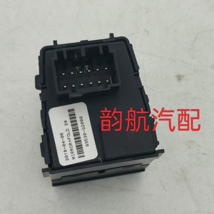 Kia 93530 Q2000 – Ensemble interrupteur de rétroviseur rabattable avec atténuation manuelle, pièce de rechange intérieure noire - Product Image 5