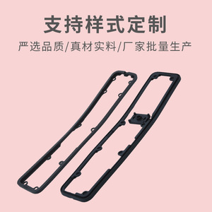 Bu Shang Smart Door Lock Silicone Sealing Ring Flame Retardant Rubber Parts For Electronic Locks - Product Image 2