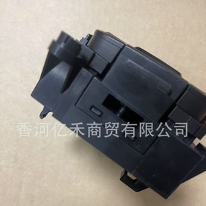 Interruptor de Freno de Estacionamiento Electrónico Hyundai 93600-D9120 para Vehículos de Trabajo Mediano-Pesado, Control de Modo de Conducción Auto Hold - Product Image 3