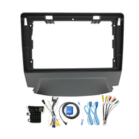 Cadre de lecteur DVD Android pour autoradio Meihua avec cadre de façade pour CHANGAN CS75 2013-2016 faisceau de câbles