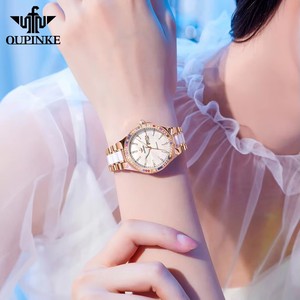 Reloj OUPINKE para mujer, reloj mecánico automático de lujo de cerámica, resistente al agua hasta 50M, reloj con fecha para mujer, regalo original, Reloj 3283 - Product Image 5