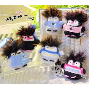Llavero de Pingüino de Peluche, Superventas. Llavero para Bolsa, Ideal como Regalo para Niños y Niñas en Festividades - Product Image 1
