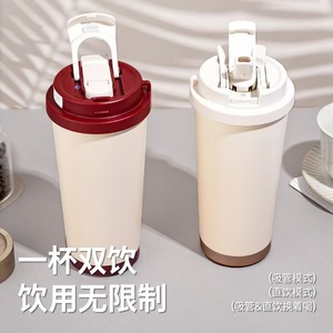 แก้วน้ำเก็บความร้อนสุญญากาศ YINUO KF-089 รุ่นใหม่ ปราศจากสาร BPA ป้องกันการรั่วซึม ความจุ 500 มล. ผนังสองชั้น สแตนเลส เก็บอุณหภูมิได้นาน 6 ชั่วโมง - Product Image 4