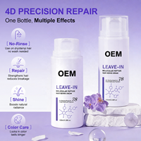 Crème Capillaire Revitalisante Moleculaire aux Peptides Sans Rinçage OEM ODM – Traitement Capillaire à Marque Privée qui Pénètre en 30 Secondes jusqu'au Cœur des Cheveux