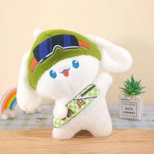 Venta al por Mayor de Lindos Peluches de 8 Pulgadas para Máquinas de Garras - Estilos Populares para Lanzamientos de Bodas y Pedidos al por Mayor - Product Image 4