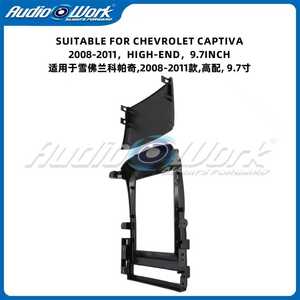 Offre Spéciale Faible MOQ Cadre d'autoradio vertical 9,7 pouces pour <span class=keywords><strong>Chevrolet</strong></span> Captiva HE 2008-2011 - Product Image 3