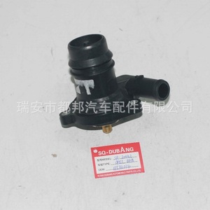 SO-Dubang เทอร์โมอิเล็กทรอนิกส์20442สำหรับ Opel BLOK 55593034 - Product Image 1