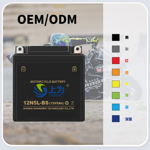 Shangwei 12N5L-BS แบตเตอรี่รถจักรยานยนต์12V 5Ah ตะกั่วกรดปิดผนึกสำหรับเปลี่ยน - Product Image 3