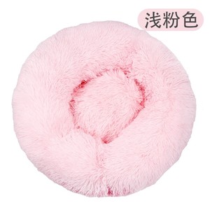 Luxo Eco Friendly Faux Esponja Custom Algodão Hot Luxo Fluffy Grande Donut Cat Camas Redonda Lavável Removível Cães Gatos Camas - Product Image 5