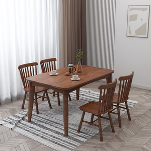 Juego de Mesa y Sillas de Comedor de Madera Maciza Nórdica, 4 Piezas, Rectangular, Estilo Moderno Minimalista, para Comedor y Uso Doméstico - Product Image 2