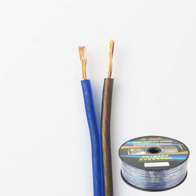 China Manufacturer Speaker Cable High Quality Speaker Cable Car Audio Ofc 2 Core Soft Speaker Cable