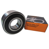 Roulement à billes à gorge profonde 6205-2RS-C3 6205-LLU-C3 6205/DU2/CG23, roulement de support de transmission 25X52X15mm