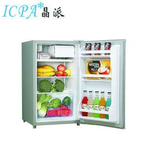 75L Low Noise <strong>Mini</strong> Bar Refrigerator Thermoelectric Frost Free Electric Cooler <strong>Fridge</strong> <strong>for</strong> Hotel Guest <strong>Room</strong> Household Use Kenya - Product Image 1