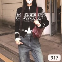 Kardigan Pendek Rajut Nilon Lengan Panjang Bermotif Bunga dengan Ritsleting dan Kerah Bulat Bergaya Vintage Jepang untuk Wanita, Desain Unik yang Chic.