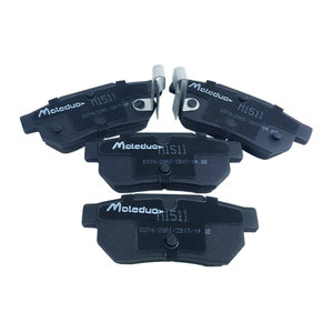 Pastiglie Freno Posteriori in Ceramica Metallica M1511 D374 D564 43022S04000 05860177970 per Honda Accord Civic CR-X Fit Concerto Domani Rover 200 - Product Image 2