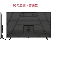Televisor LED Inteligente 4K UHD de 100 Pulgadas con Android, WiFi, Bluetooth, HDMI, USB, Pantalla Grande para Cine en Casa y Grandes Espacios