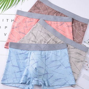 Vendita calda morbido e confortevole da <span class=keywords><strong>uomo</strong></span> in poliestere intimo Boxer <span class=keywords><strong>slip</strong></span> per <span class=keywords><strong>uomo</strong></span> - Product Image 2