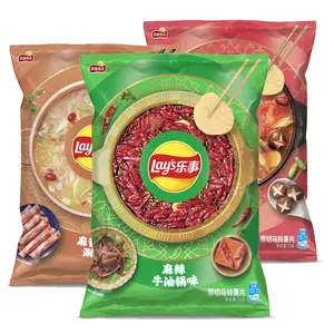 Asian Snacks Spicy Butter Hot Pot Lays Potato Chips 70g Lays Chips Snacks