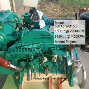 <span class=keywords><strong>Moteur</strong></span> diesel marin authentique 6BTA5.9-M150, <span class=keywords><strong>150</strong></span> <span class=keywords><strong>CV</strong></span>, 6 cylindres, avec refroidisseur intermédiaire, pour bateaux de pêche et chalutiers - Product Image 3