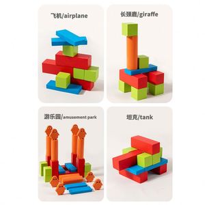 Learning Fun Stacking STEM Toy Kids Playful Explorations Interaction <b>Building</b> <b>Block</b> Game - Product Image 3
