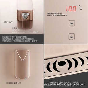 Wall Mounted <b>Water</b> <b>Dispenser</b> A6 Stainless Steel Hot And Cold Type 3 Second Rapid Heating Direct Drinking <b>Water</b> Machine - Product Image 4